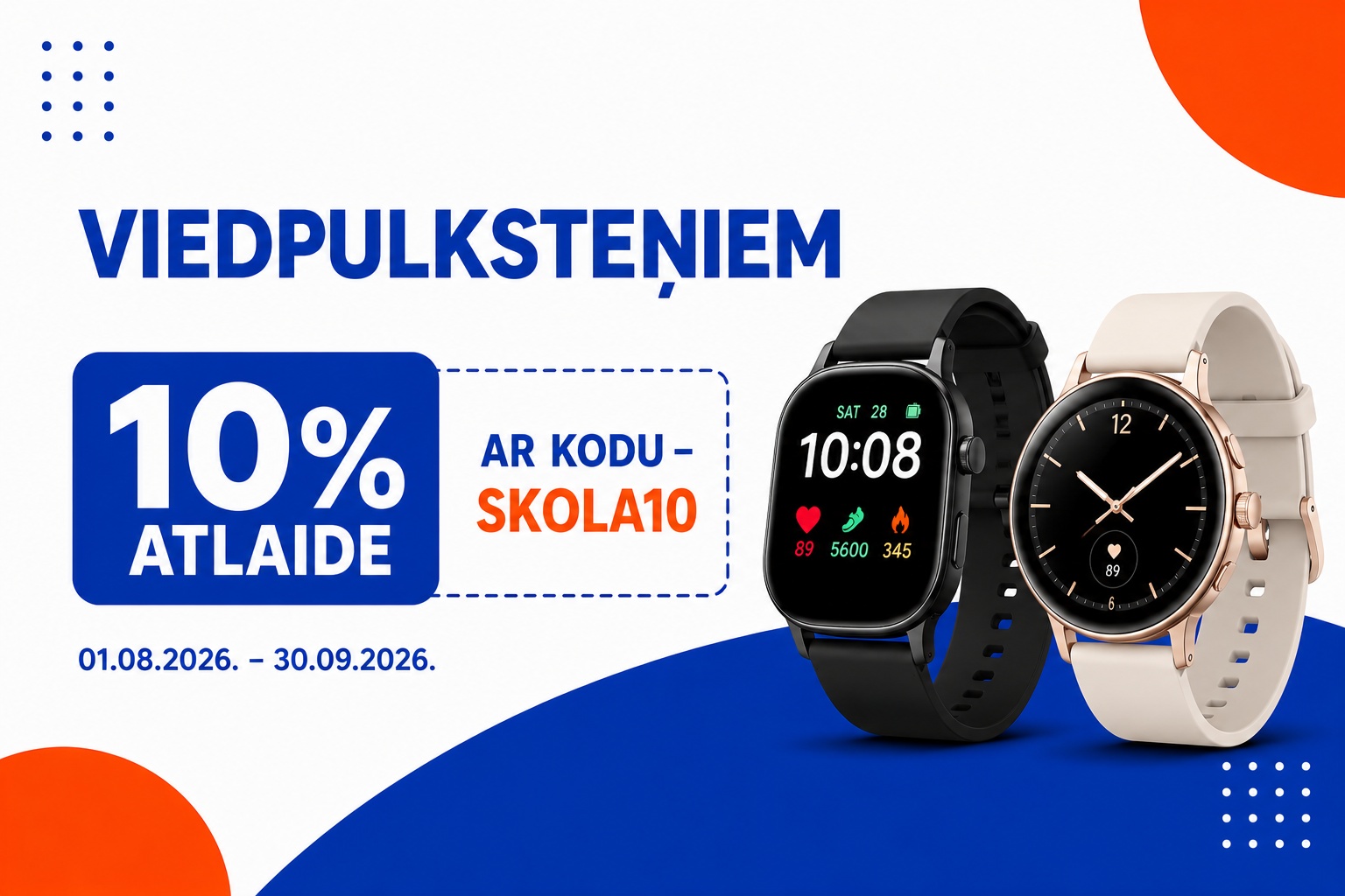 SKOLA10 atlaide mācībām un tehnikai