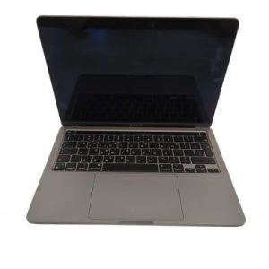 Apple MacBook Pro A2338