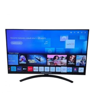 LG 50UQ81003LB