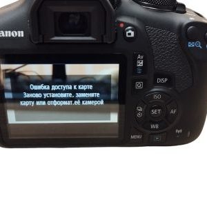 Canon EOS2000D