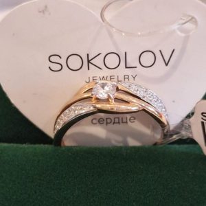 Sokolov