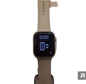 Apple Apple watch series 8 45mm